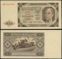 10 złotych 1.07.1948, seria AN, numeracja 721792
