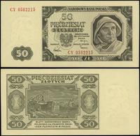 50 złotych 1.07.1948, seria CY, numeracja 058221