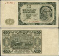 50 złotych 1.07.1948, seria G, numeracja 633956,