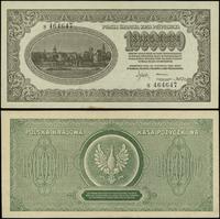 1.000.000 marek polskich 30.08.1923, seria S, nu