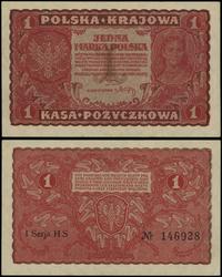 1 marka polska 23.08.1919, seria I-HS, numeracja