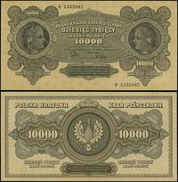 10.000 marek polskich 11.03.1922, seria F, numer