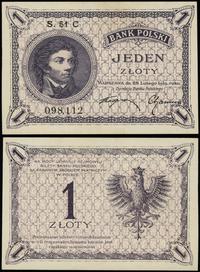 1 złoty 28.02.1919, seria 51 C, numeracja 098112