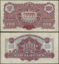 100 złotych 1944, w klauzuli OBOWIĄZKOWYM, seria