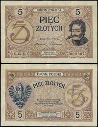 Polska, 5 złotych, 28.02.1919