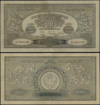 250.000 marek polskich 25.04.1923, seria N, nume