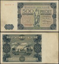 500 złotych 15.07.1947, seria M, numeracja 69484