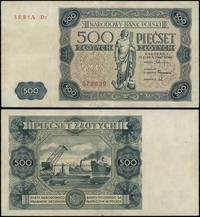 500 złotych 15.07.1947, seria D2, numeracja 5726