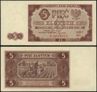 5 złotych 1.07.1948, seria G, numeracja 1629082,