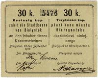 30 kopiejek 15.09.1915, Polska- Białystok, Jabło