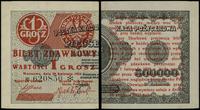 1 grosz 28.04.1924, seria BG, numeracja 620850, 
