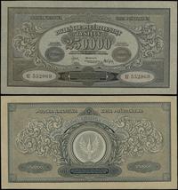 250.000 marek polskich 25.04.1923, seria BZ, num