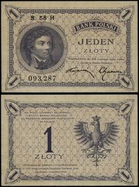 1 złoty 28.02.1919, seria 58 H, numeracja 093287
