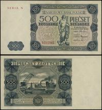 500 złotych 15.07.1947, seria N, numeracja 53128