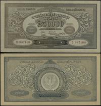250.000 marek polskich 25.04.1923, seria CI, num