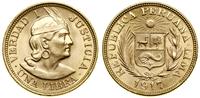 Peru, 1 libra, 1917