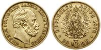 Niemcy, 20 marek, 1878 A