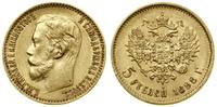 Rosja, 5 rubli, 1898 АГ