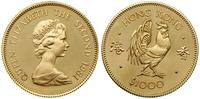 Hong Kong, 1.000 dolarów, 1981