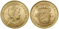 Niderlandy, 10 guldenów, 1911