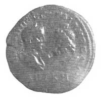 AE-26, Dionysopolis, Aw:  ...ΓΟΠΔΙΑΝΟC AVΓ, Rw: ΔIONVCOΠOΛEITΩN, S. 3644.