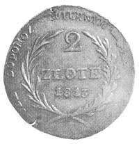 dwuzłotówka 1812, Aw: Nominał w wieńcu laurowym i napis, Rw: Napis, Kop. 43.II. -RR-, Kam. 578 R3.
