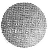 grosz 1820, Aw: Orzeł carski, Rw: Nominał, Kam. 740 R5.
