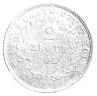 2 złote 1831, Warszawa, Aw: Tarcza herbowa pod k