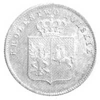 2 złote 1831, Warszawa, Aw: Tarcza herbowa pod k