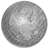 1 1/2 rubla = 10 złotych 1836, Petersburg, Aw: Orzeł carski i napis, Rw: Nominał w wieńcu, Kam. 882.