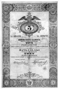3 ruble srebrem 1841, podpisy: Lubowicki - Korostowcew, nr 439482, Kow. 23.