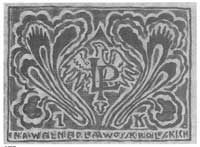 Na Wełnę dla Wojsk Polskich 1 korona 1914, Jab. 676.
