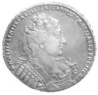 rubel 1733, Moskwa, Aw: Popiersie i napis, Rw: Orzeł i napis, H. 33, Dav. 1671.