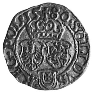 szeląg 1580, Olkusz, Aw: Monogram i napis, Rw: Tarcze herbowe i napis, Gum.661 R, Kurp. 15 R5 (podobny), T.20,moneta niezmiernie rzadka w tym stanie zachowania