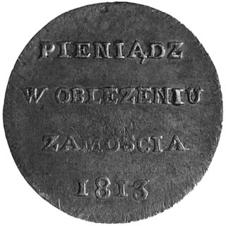6 groszy 1813, Zamość, Aw: Napis, Rw: Dwie gałąz
