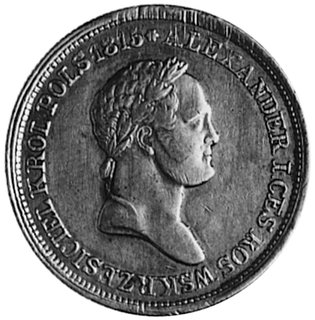 2 złote 1830, Warszawa, Aw: Głowa i napis, Rw: W