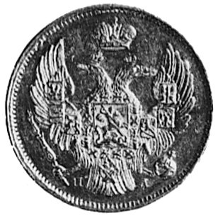 3 ruble=20 złotych 1838, Petersburg, j.w., Fr.lll(40), Plage 307
