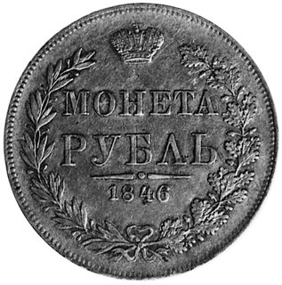 rubel 1846, Warszawa, j.w., Bitkin 425, Plage 43