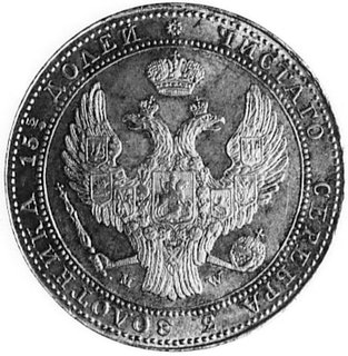 3/4 rubla=5 złotych 1839, Warszawa, Aw: Orzeł ca