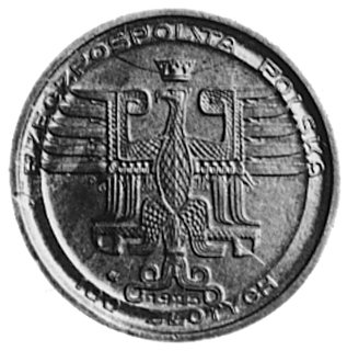 100 złotych 1925, Mały Kopernik, brąz, wybito 10