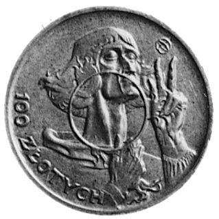 100 złotych 1925, Mały Kopernik, brąz, wybito 100 sztuk, 3.00 g.
