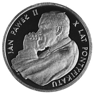 2.000 złotych 1988, Warszawa- Jan Paweł II, wybi