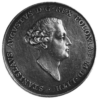 medal autorstwa T. Pingo wybity z okazji koronacji, j.w., Racz.487, H-Cz.3027, srebro 33.5 mm, 17.63 g.