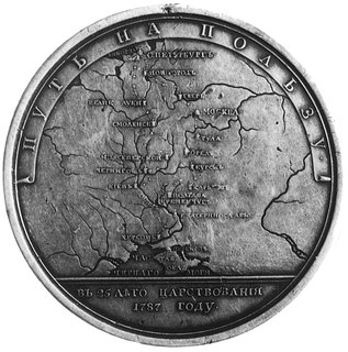 medal wybity z okazji wizyty carycy Katarzyny II na Krymie w 1787 roku, Aw: Popiersie Katarzyny II, poniżej sygn.TIMOFIEJ IWANOW, Rw: Mapa Rosji z zaznaczeniem nowootwartych kanałów łączących Wołgę z MorzemCzarnym, Reichel 2689, srebro 65.0 mm, 98.58 g.
