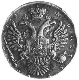Anna 1730-1740, rubel 1731, Petersburg, Uzdenikow 674