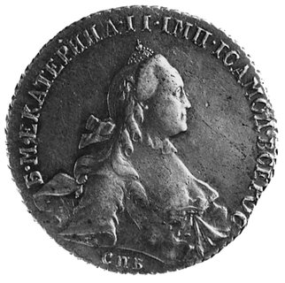 Katarzyna II 1762-1796, rubel 1765 Ja.I, Petersburg, Uzdenikow 940, mennicza wada blachy
