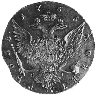 Katarzyna II 1762-1796, rubel 1765 Ja.I, Petersburg, Uzdenikow 940, mennicza wada blachy