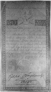 50 złotych 8.06.1794, Ser.B, Pick A4, nadzwyczaj rzadki w tym stanie zachowania, nienaruszona faktura papierui oryginalny kolor