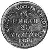 3 ruble=20 złotych 1838, Petersburg, j.w., Fr.lll(40), Plage 307
