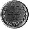 medal sygnowany J. MINHEIMER wybity w 1857 roku z okazji otwarcia Akademii Medyczno-Chirurgicznejw..